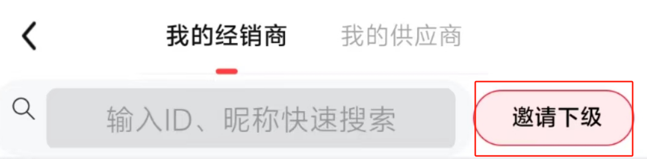 1711789180505.png